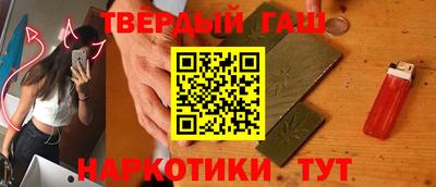мефедрон Дмитров
