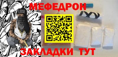 Альфа ПВП Добрянка
