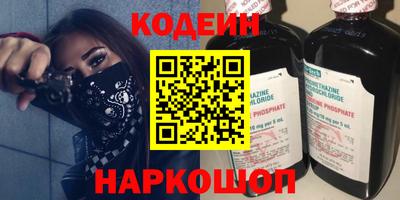 мефедрон Дмитров