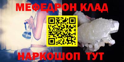 Альфа ПВП Добрянка