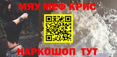 герыч Долгопрудный