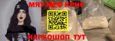 Альфа ПВП Добрянка