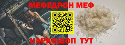 Альфа ПВП Добрянка