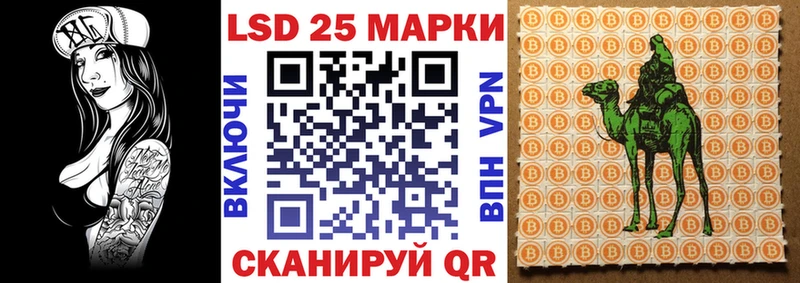 hydra как войти  Аргун  Марки NBOMe 1500мкг 