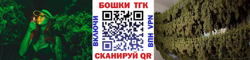 хочу   Аргун  MEGA зеркало  Шишки марихуана гибрид 